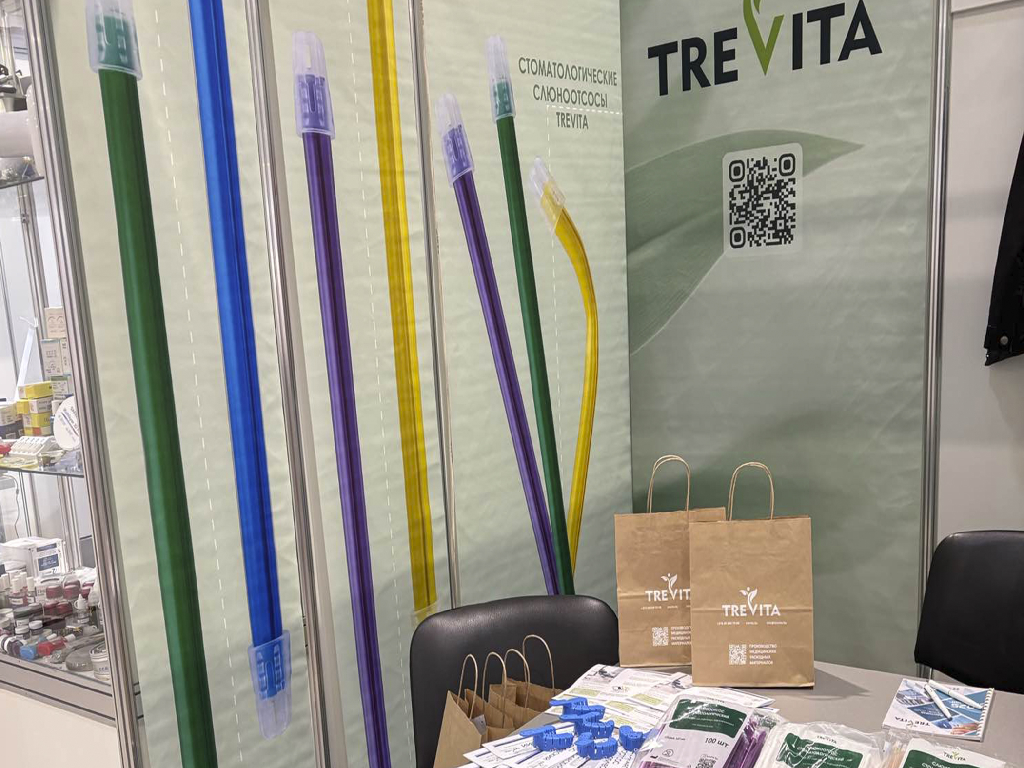 Изображение 4