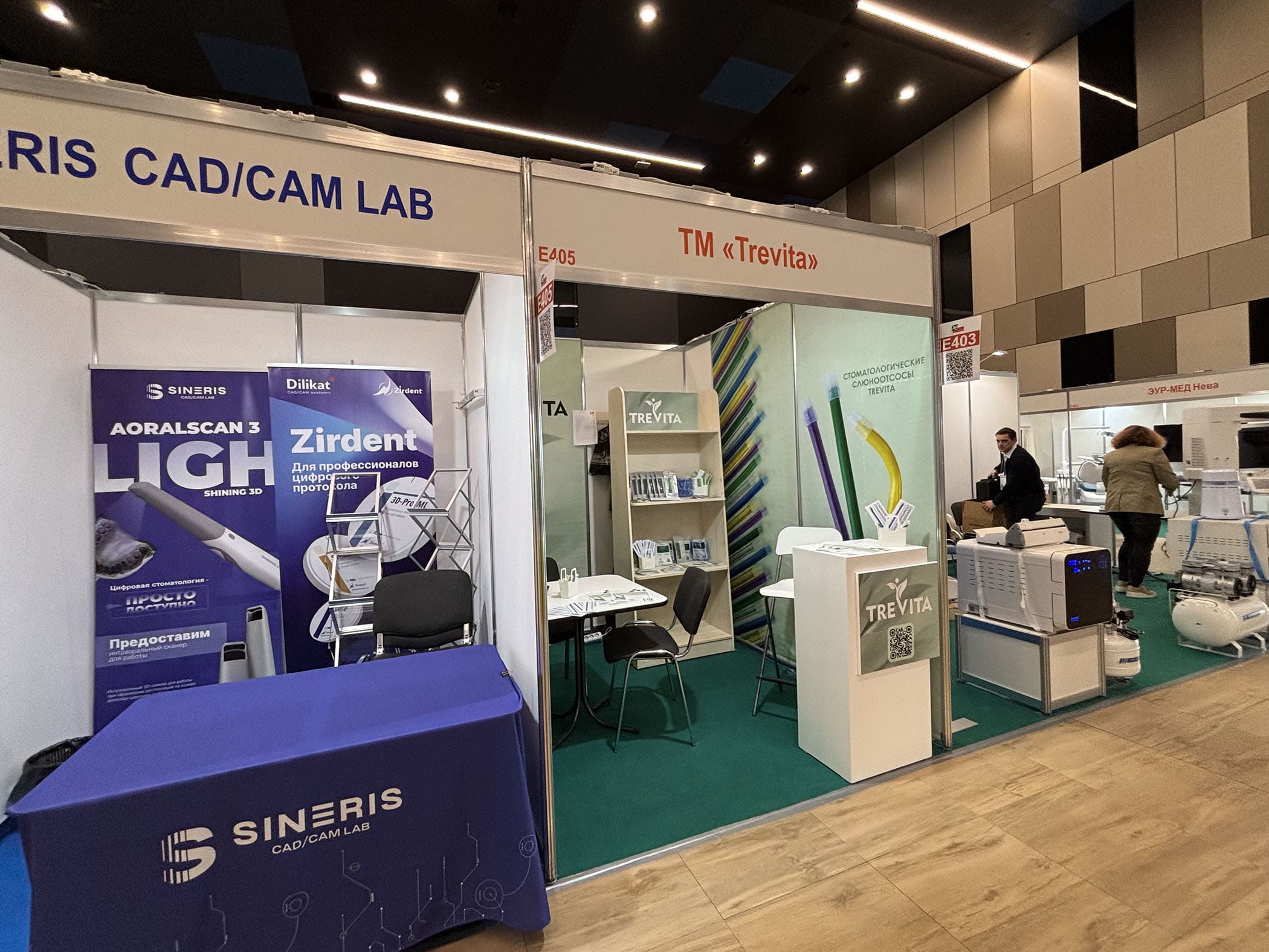 Изображение 3