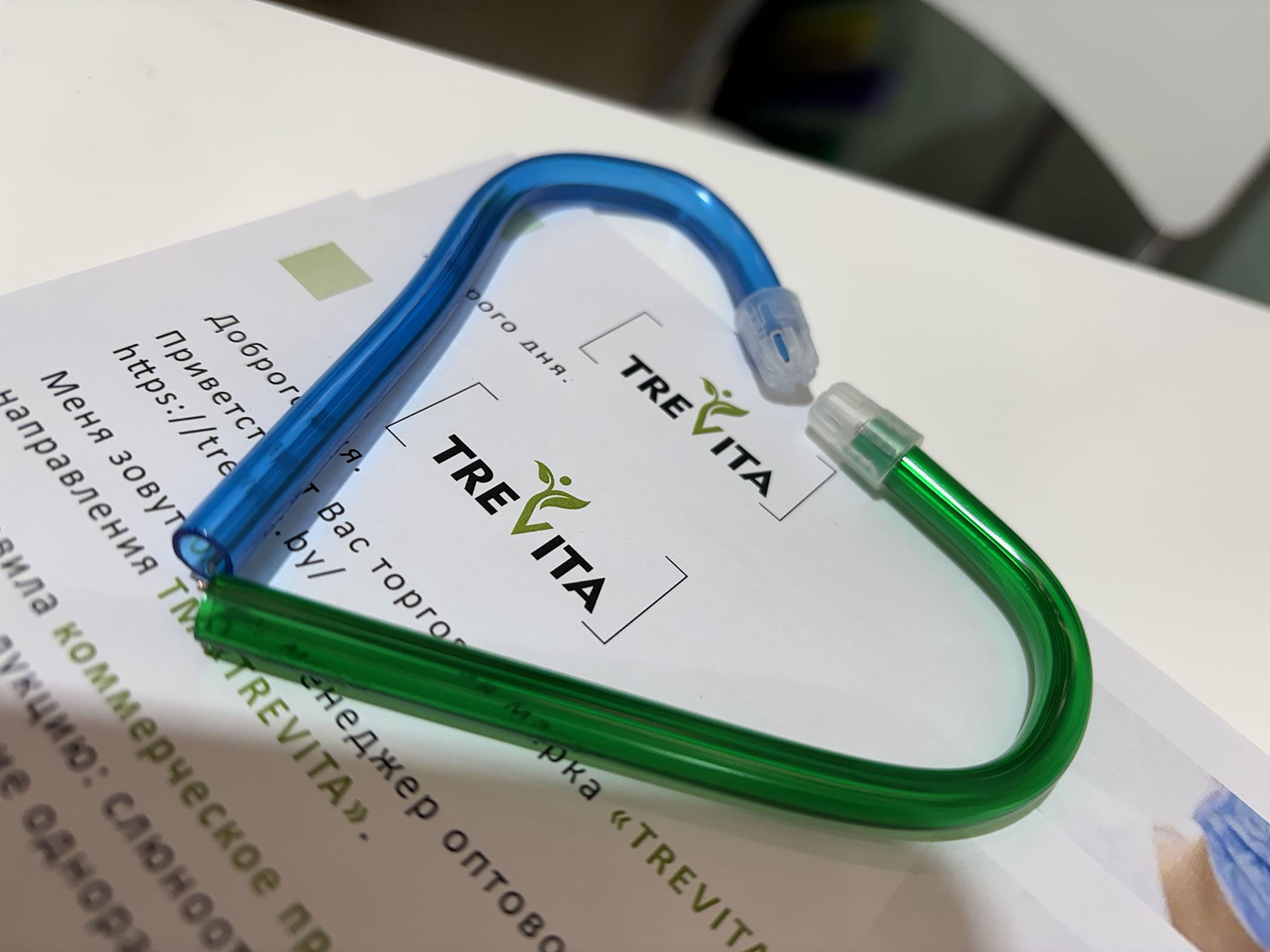 Изображение 6