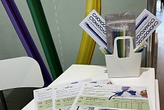 TM «Trevita» на стоматологической выставке "DentalExpo" St.Petersburg 2025