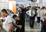 ТМ «Trevita»  на международной выставке в Москве