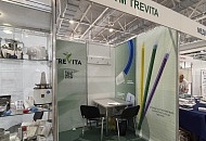 ТМ «Trevita» на стоматологической выставке "Dentima 2025"