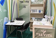 TM «Trevita» на стоматологической выставке "DentalExpo" St.Petersburg 2025